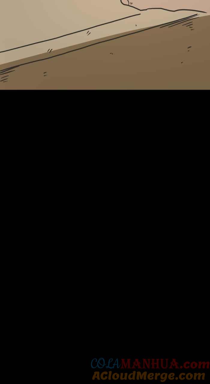 百鬼夜行志・一夜怪谈之卷 - [第616话] 药 - 第9张图