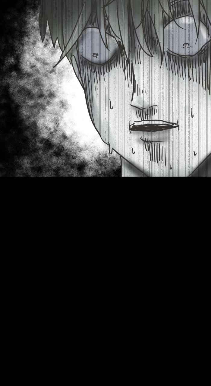 百鬼夜行志・一夜怪谈之卷 - [第616话] 药 - 第16张图