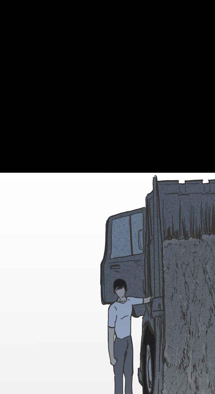 百鬼夜行志・一夜怪谈之卷 - [第620话] 碰见 - 第14张图