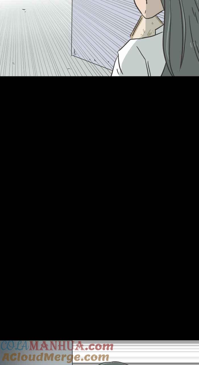 百鬼夜行志・一夜怪谈之卷 - [第620话] 碰见 - 第9张图