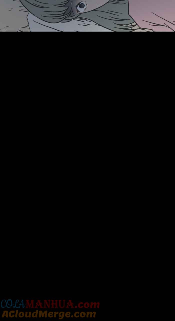 百鬼夜行志・一夜怪谈之卷 - [第621话] 发抖 - 第9张图