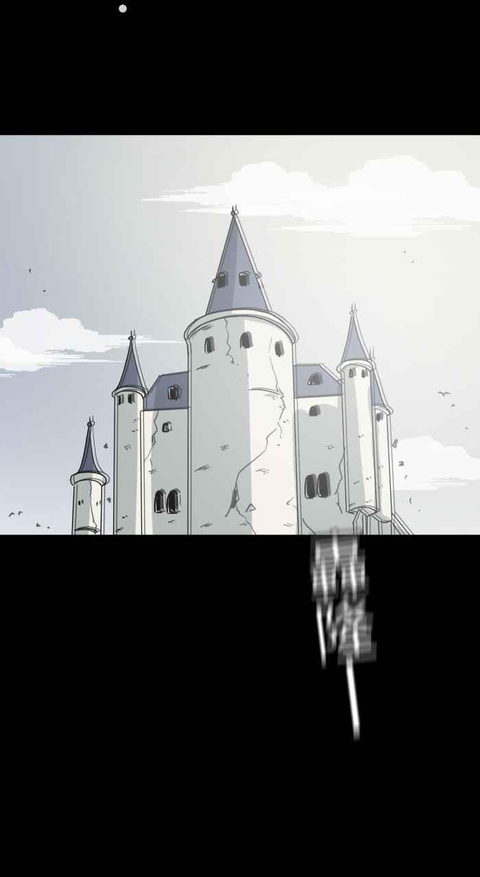 百鬼夜行志・一夜怪谈之卷 - [第624话] 睡美人 - 第10张图