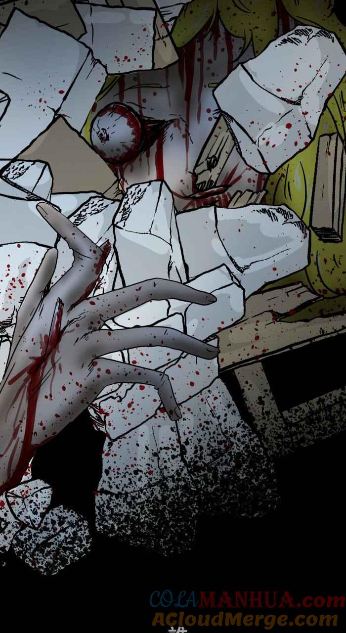 百鬼夜行志・一夜怪谈之卷 - [第624话] 睡美人 - 第15张图