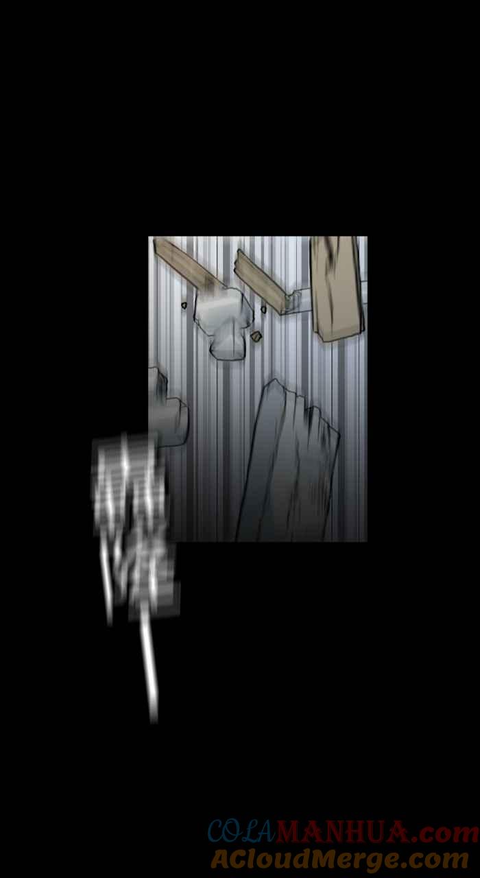 百鬼夜行志・一夜怪谈之卷 - [第624话] 睡美人 - 第11张图