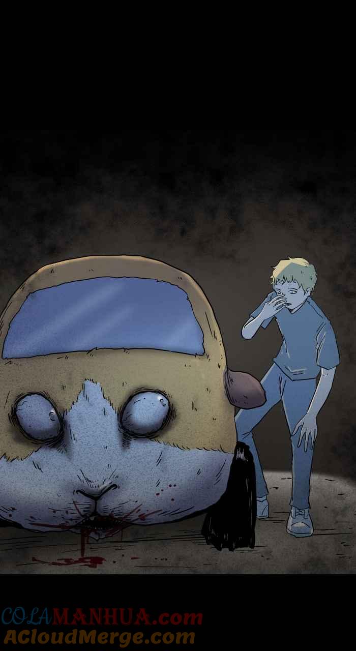 百鬼夜行志・一夜怪谈之卷 - [第626话] 怪车 - 第13张图