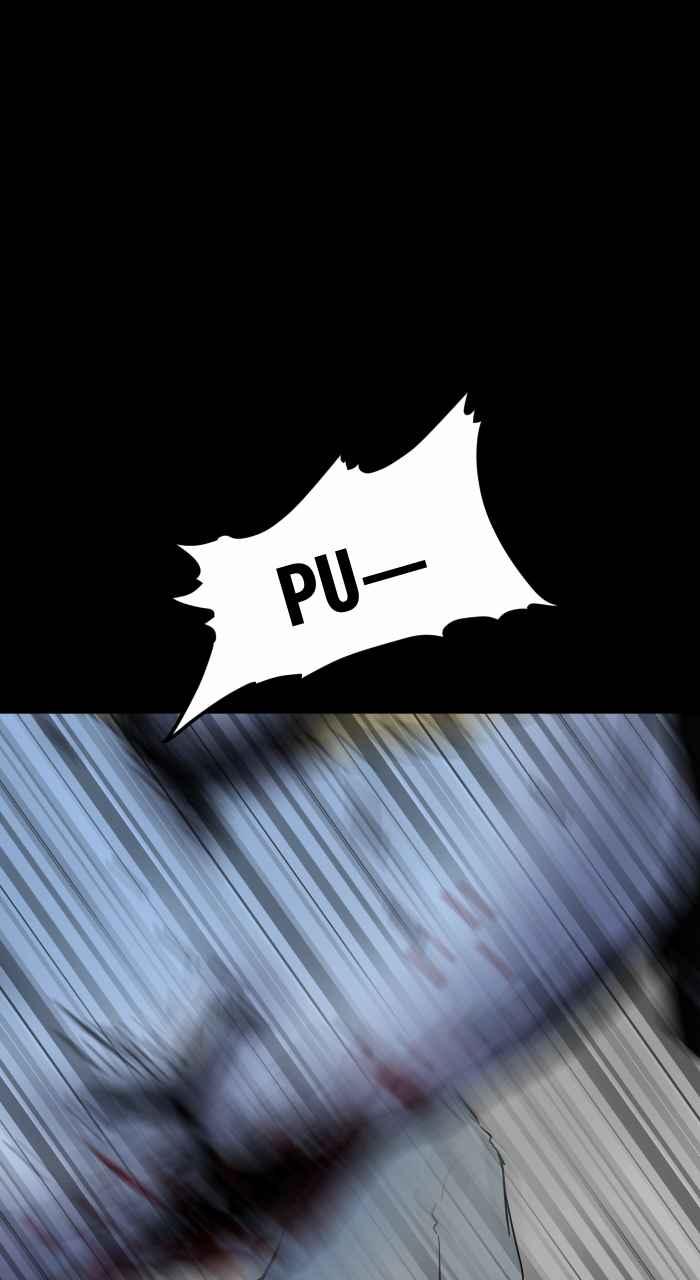 百鬼夜行志・一夜怪谈之卷 - [第626话] 怪车 - 第14张图