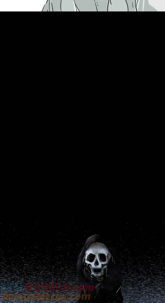 百鬼夜行志・一夜怪谈之卷 - [第631话] 回收场 - 第11张图