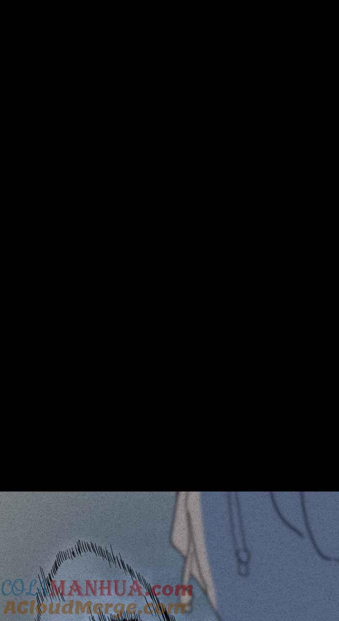 百鬼夜行志・一夜怪谈之卷 - [第633话] 看得见 - 第5张图