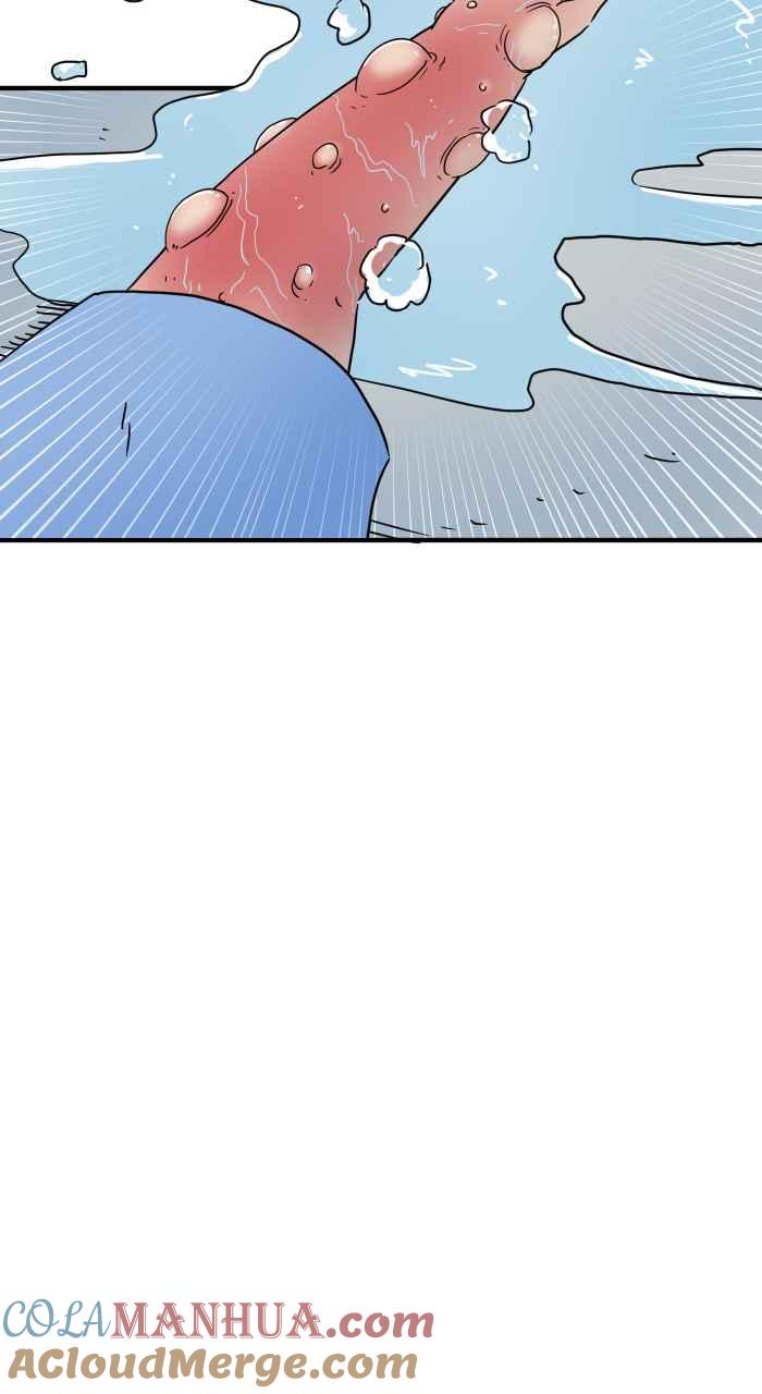 百鬼夜行志・一夜怪谈之卷 - [第637话] 跌倒 - 第5张图