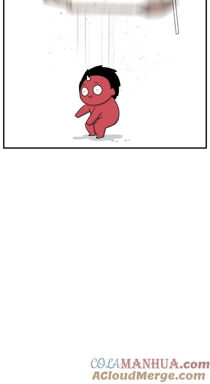 百鬼夜行志・一夜怪谈之卷 - [第642话] 魔法扫帚 - 第9张图