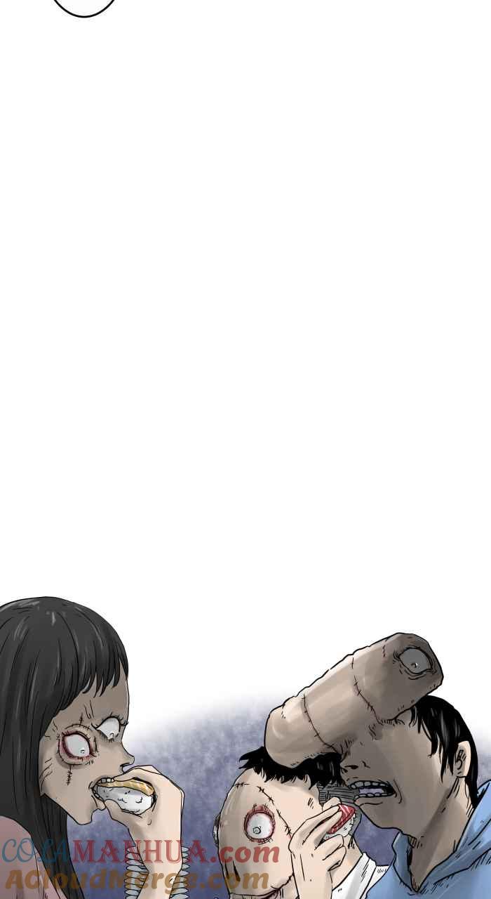 百鬼夜行志・一夜怪谈之卷 - [第643话] 优惠活动 - 第8张图