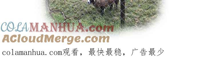 百鬼夜行志・一夜怪谈之卷 - [第648话] 穿越时空 - 第14张图