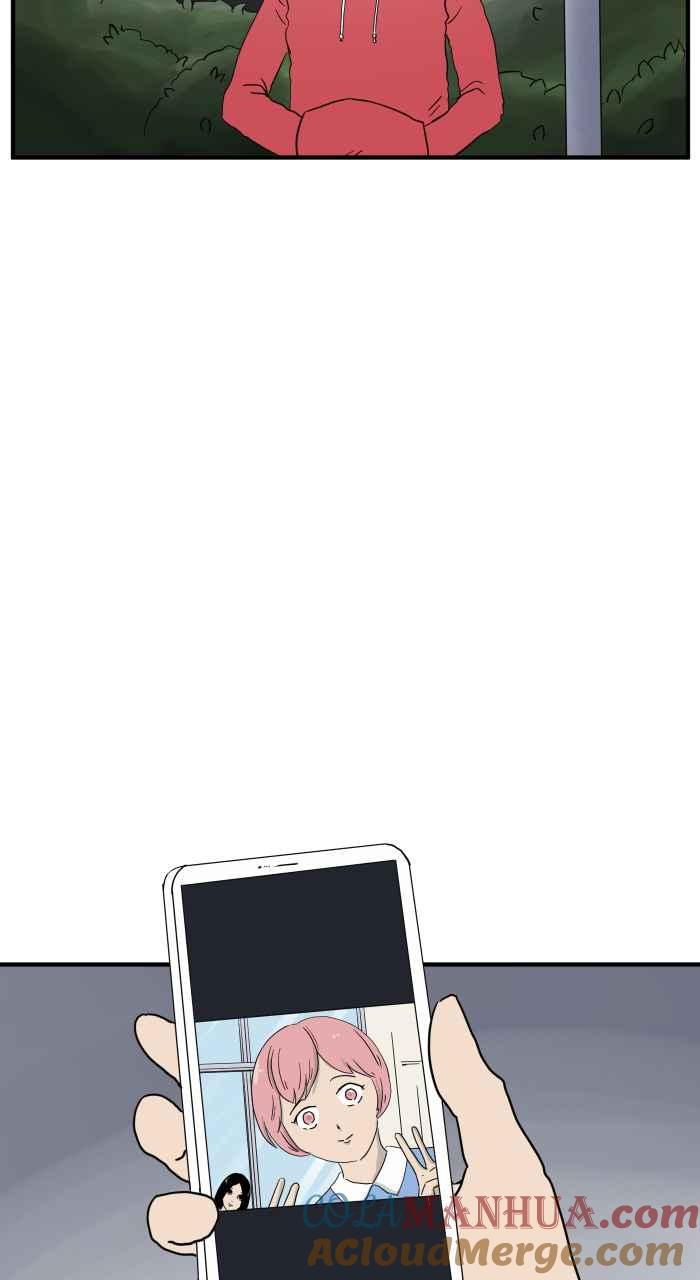 百鬼夜行志・一夜怪谈之卷 - [第654话] 照片 - 第3张图