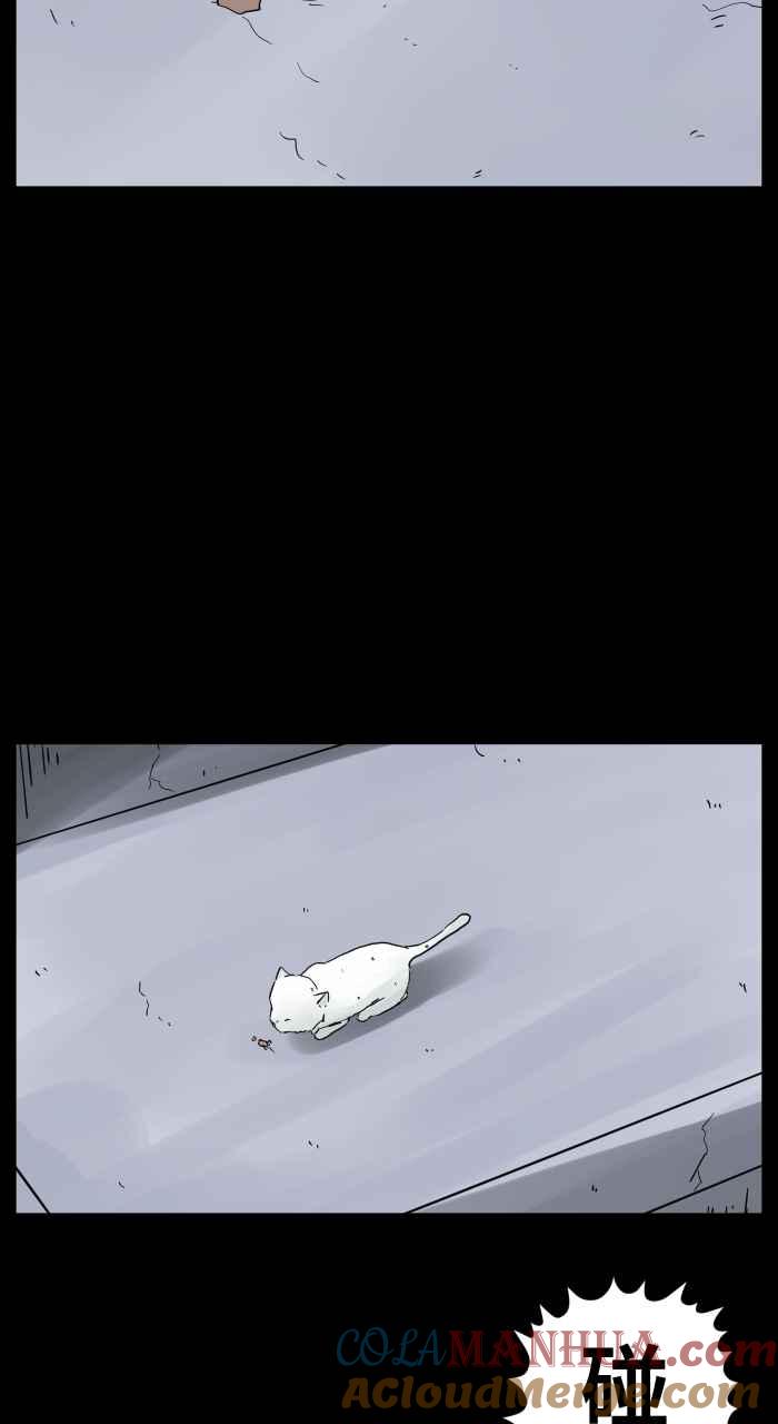 百鬼夜行志・一夜怪谈之卷 - [第655话] 试枪 - 第3张图