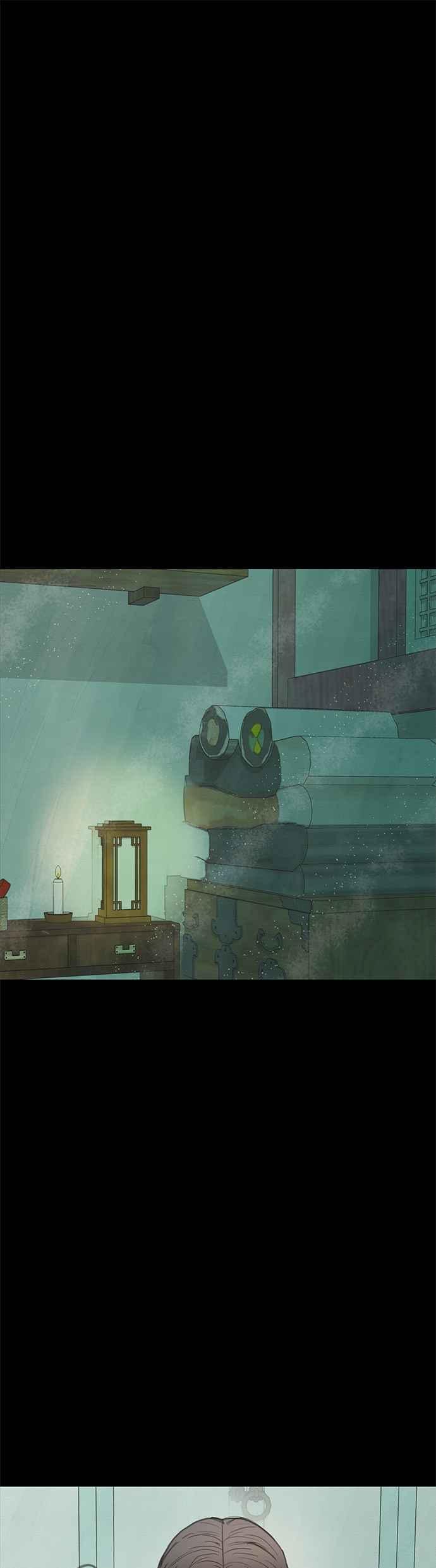 与王夜行 第66话 第78页