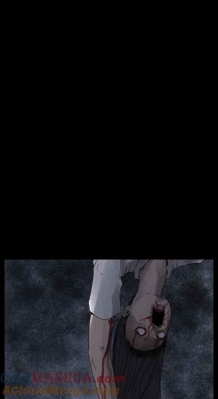 百鬼夜行志・一夜怪谈之卷 - [第663话] 维修 - 第9张图