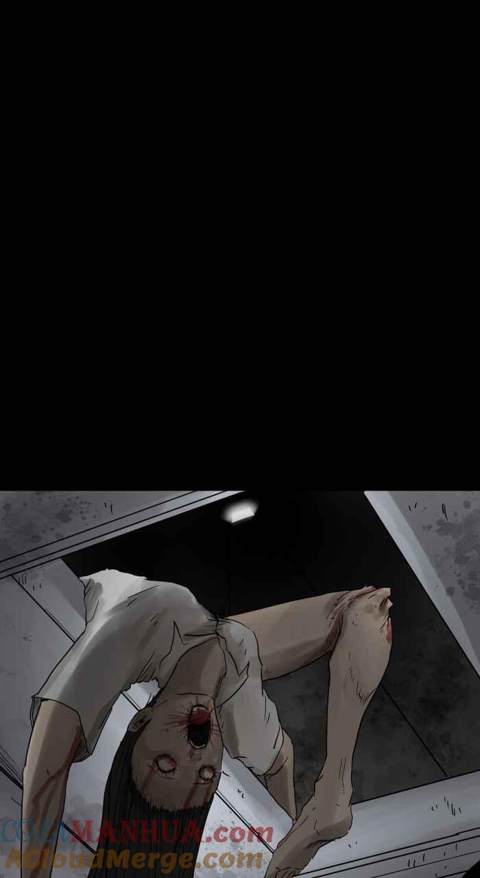 百鬼夜行志・一夜怪谈之卷 - [第663话] 维修 - 第11张图