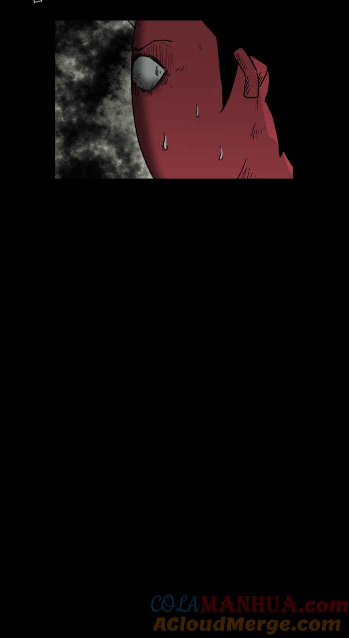 百鬼夜行志・一夜怪谈之卷 - [第663话] 维修 - 第8张图