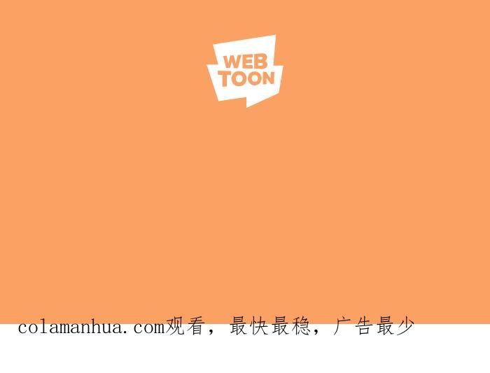 百鬼夜行志・一夜怪谈之卷 - [第667话] 皱纹 - 第16张图