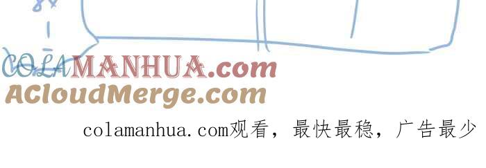 百鬼夜行志・一夜怪谈之卷 - [第677话] 幻想朋友 - 第12张图