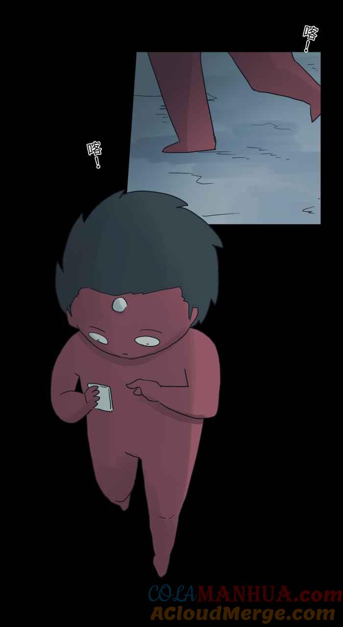 百鬼夜行志・一夜怪谈之卷 - [第693话] 卡在墙壁上的人 - 第3张图