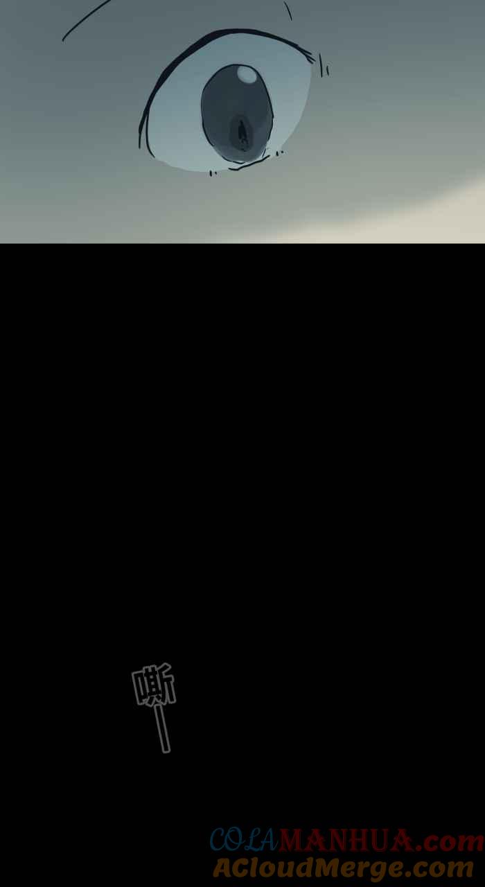 百鬼夜行志・一夜怪谈之卷 - [第702话] 白头发 - 第11张图