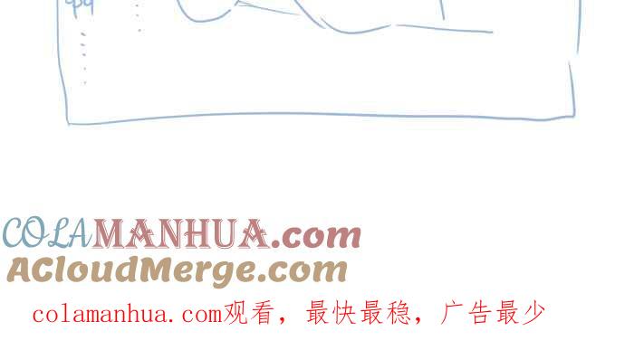 百鬼夜行志・一夜怪谈之卷 - [第703话] 挑食 - 第13张图