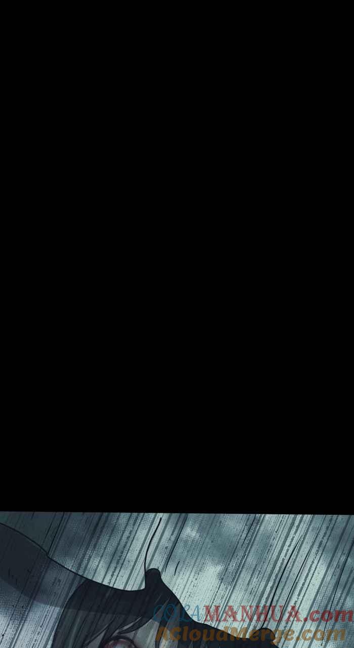 百鬼夜行志・一夜怪谈之卷 - [第714话] 吸尘器 - 第7张图