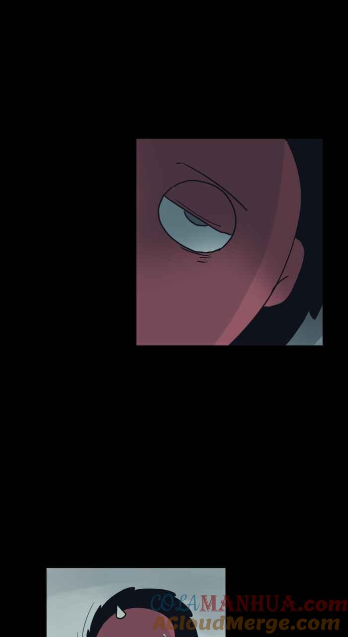 百鬼夜行志・一夜怪谈之卷 [第725话] 跨年夜 第6页