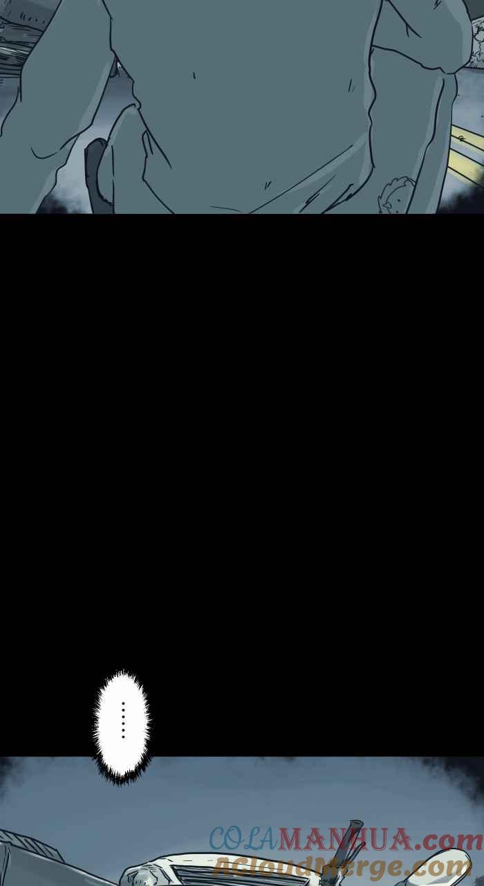 百鬼夜行志・一夜怪谈之卷 - [第735话] 车祸 - 第10张图