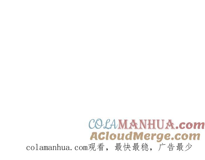 百鬼夜行志・一夜怪谈之卷 - [第737话] 神明 - 第14张图