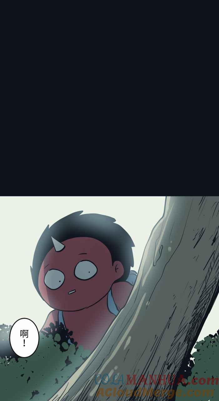 百鬼夜行志・一夜怪谈之卷 - [第750话] 山难 - 第12张图