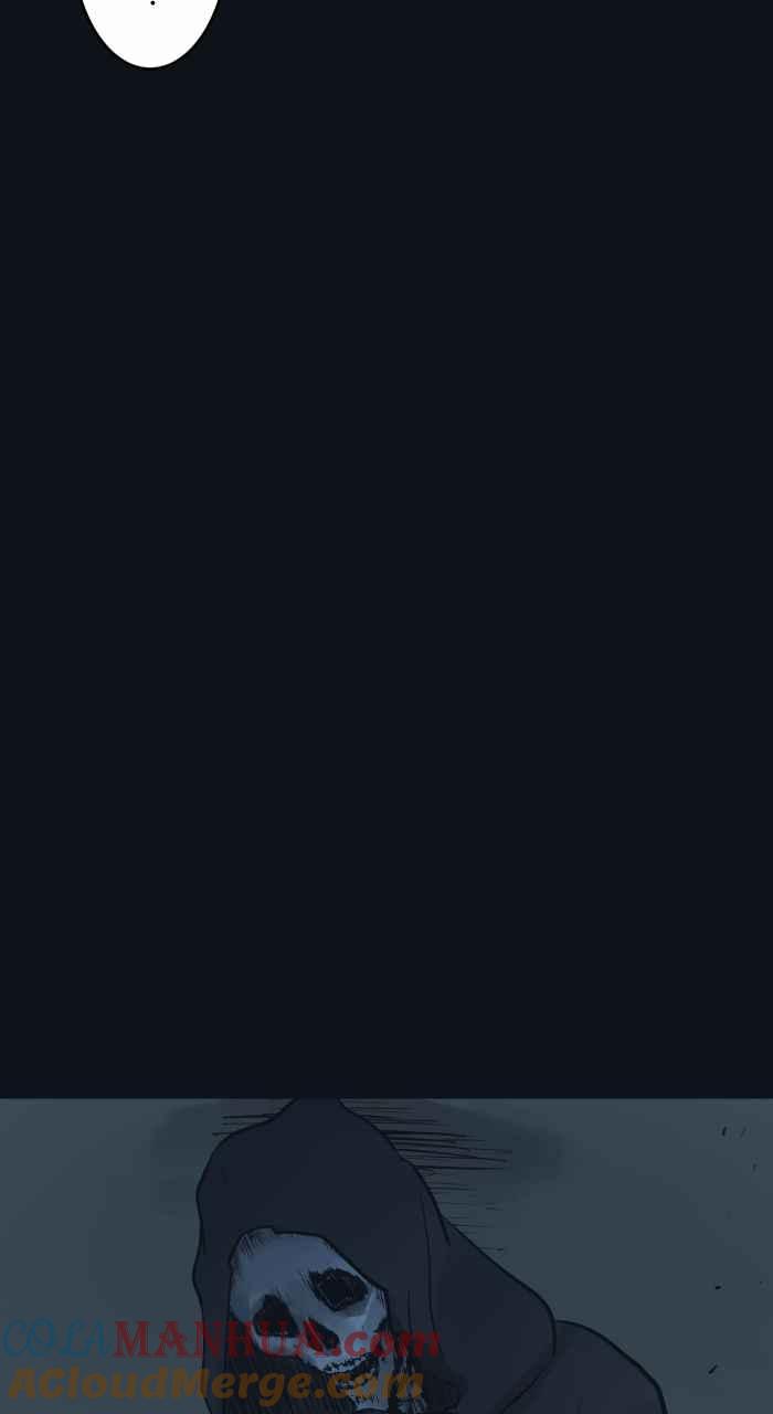 百鬼夜行志・一夜怪谈之卷 - [第754话] 死神 - 第5张图