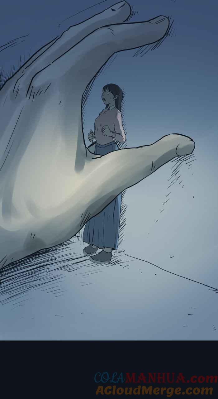 百鬼夜行志・一夜怪谈之卷 [第755话] 壁咚 第13页