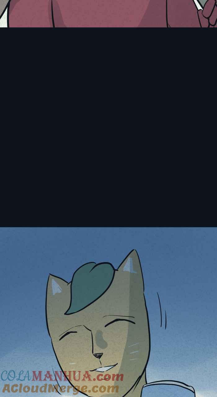 百鬼夜行志・一夜怪谈之卷 - [第761话] 黑森林 - 第6张图