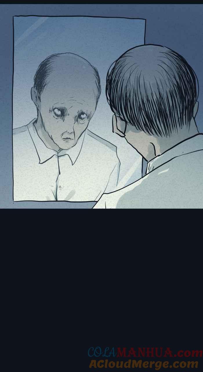 百鬼夜行志・一夜怪谈之卷 - [第761话] 黑森林 - 第14张图