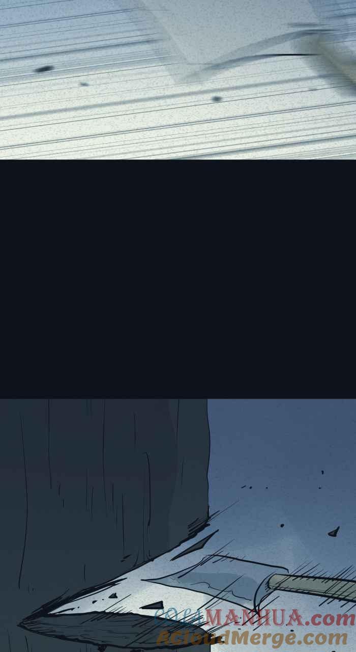 百鬼夜行志・一夜怪谈之卷 - [第761话] 黑森林 - 第2张图