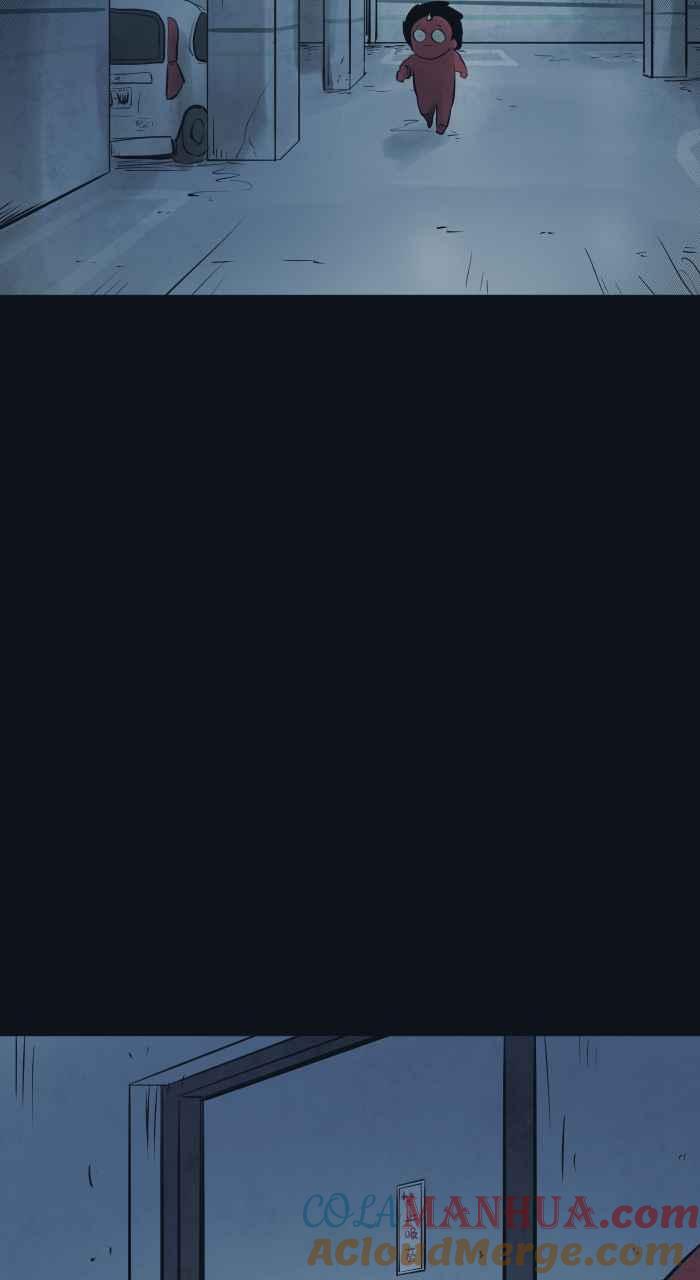 百鬼夜行志・一夜怪谈之卷 - [第762话] 等电梯 - 第3张图