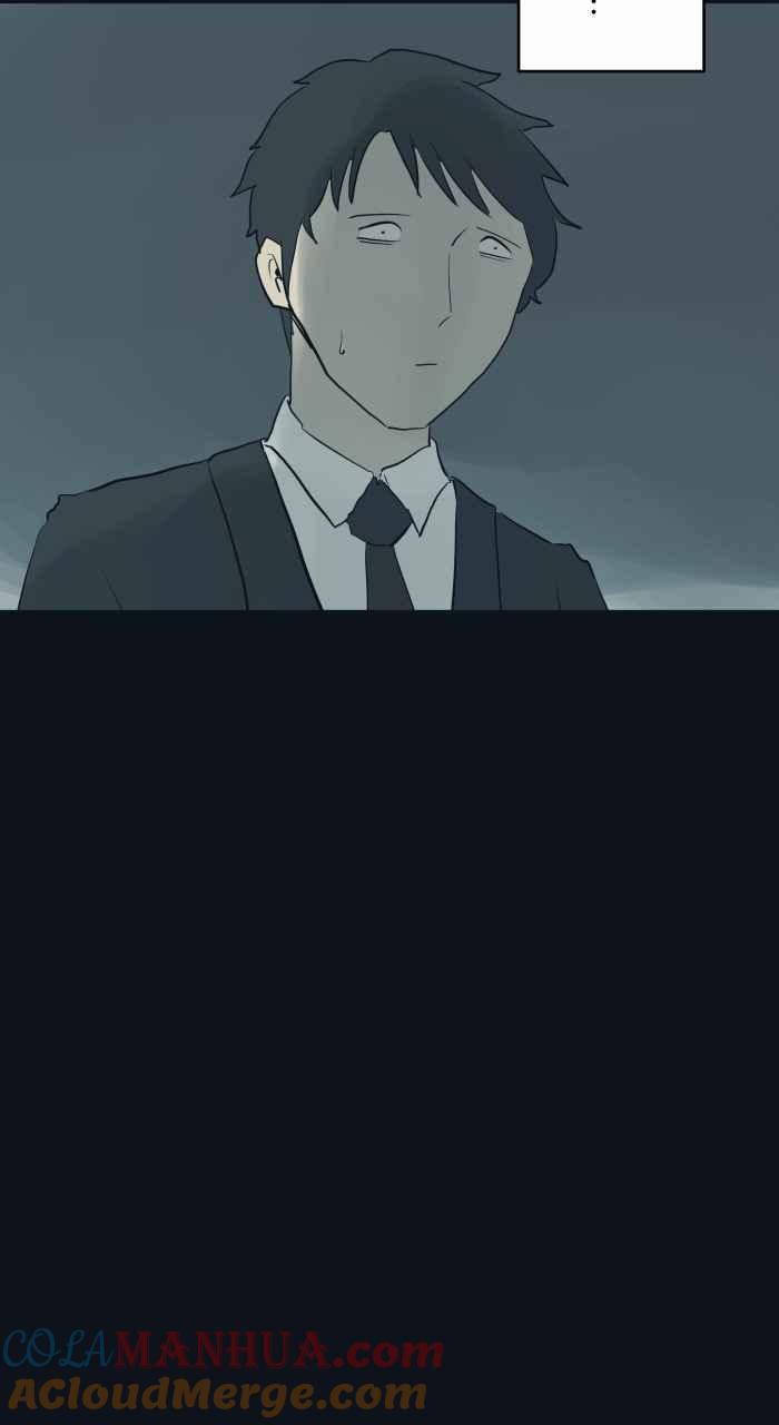 百鬼夜行志・一夜怪谈之卷 - [第763话] 路边 - 第15张图