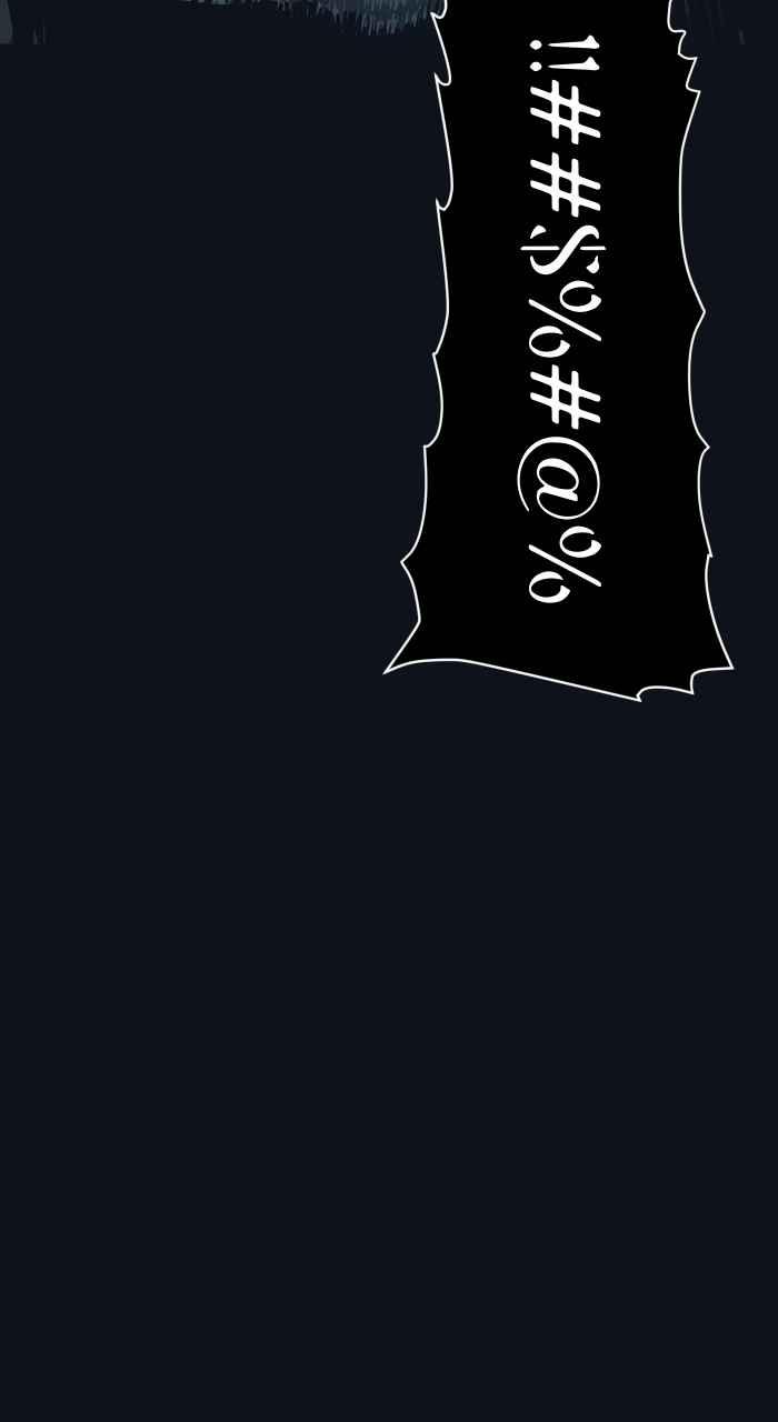 百鬼夜行志・一夜怪谈之卷 - [第768话] !! $% @% - 第16张图