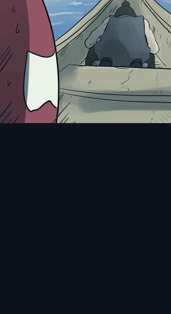 百鬼夜行志・一夜怪谈之卷 - [第769话] 起源 - 第14张图