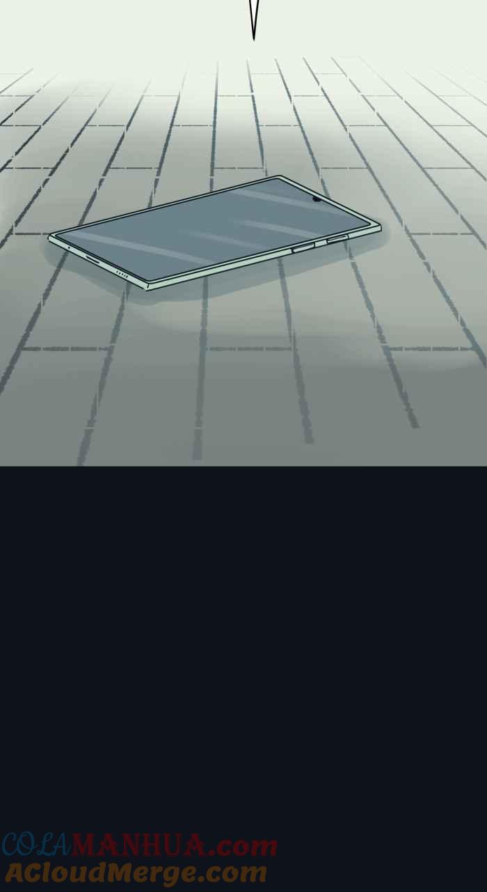 百鬼夜行志・一夜怪谈之卷 - [第779话] 卡住异物 - 第13张图