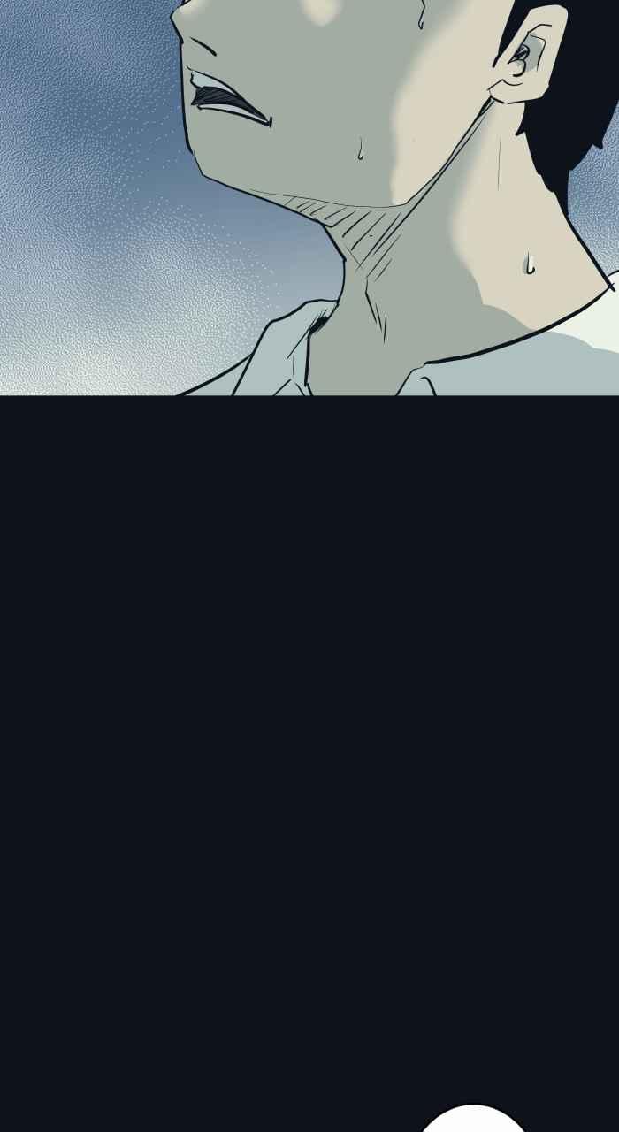 百鬼夜行志・一夜怪谈之卷 - [第781话] 气球 - 第12张图