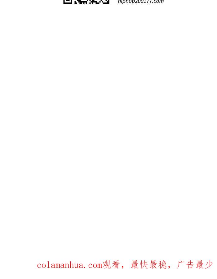 百鬼夜行志・一夜怪谈之卷 - [第783话] 枕头大战 - 第18张图