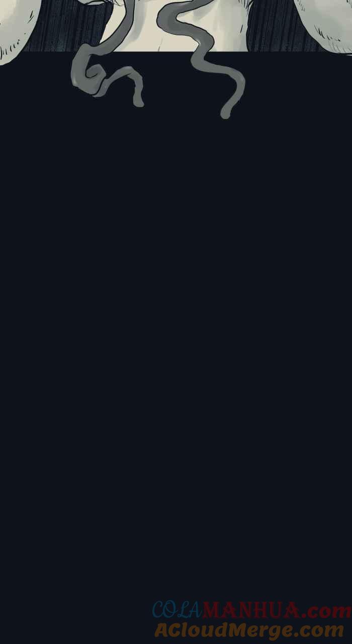 百鬼夜行志・一夜怪谈之卷 - [第784话] 诡异笑容 - 第13张图