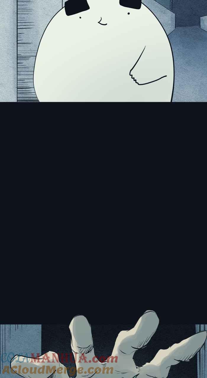 百鬼夜行志・一夜怪谈之卷 - [第786话] 嘘 - 第3张图