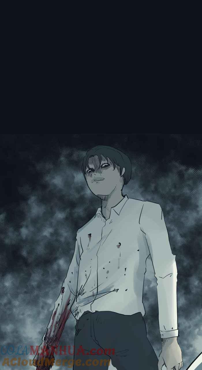 百鬼夜行志・一夜怪谈之卷 - [第786话] 嘘 - 第15张图