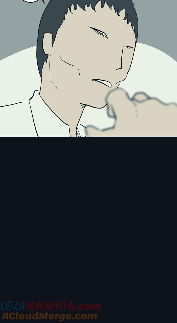 百鬼夜行志・一夜怪谈之卷 - [第787话] 结帐 - 第9张图