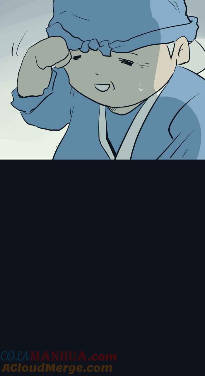 百鬼夜行志・一夜怪谈之卷 - [第788话] 桃子 - 第5张图