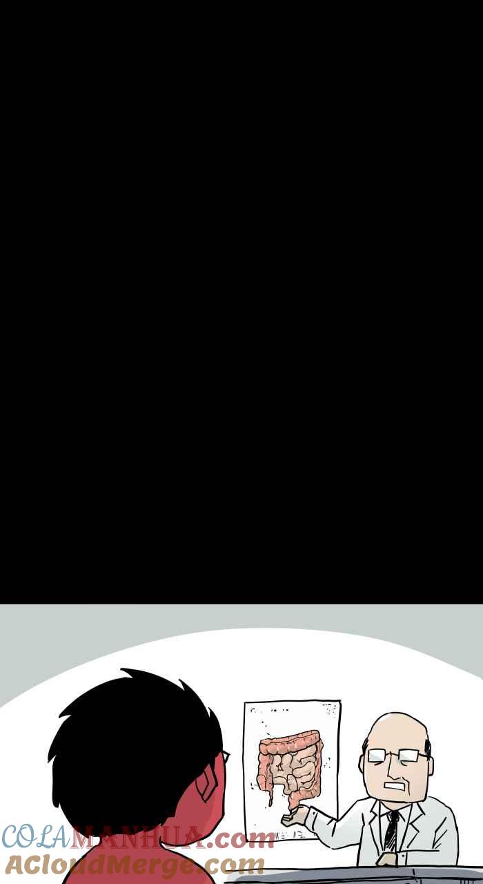 百鬼夜行志・一夜怪谈之卷 - [第791话] 消失 - 第15张图